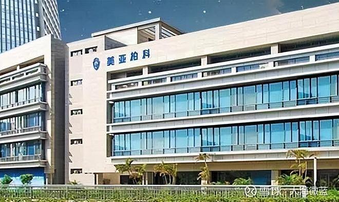 对接国家级信息库与上海市卫健实时联动 构建超大城市公共卫生数据治理新范式